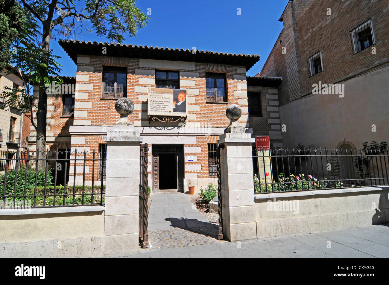 Casa Natal de Cervantes (Cervantes' Birthplace Museum)