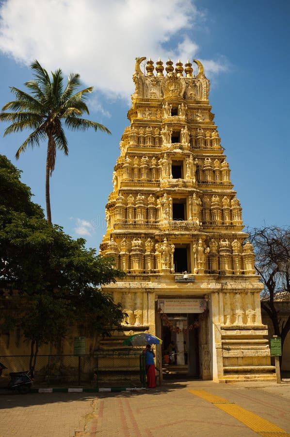 Chamundi Hill