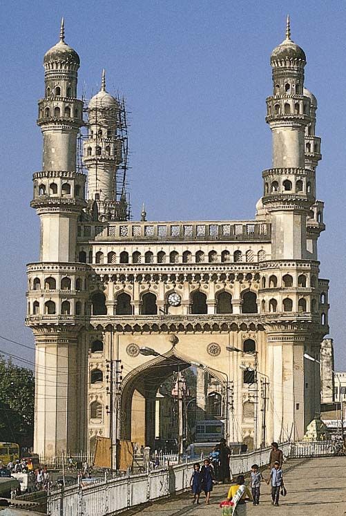 Charminar