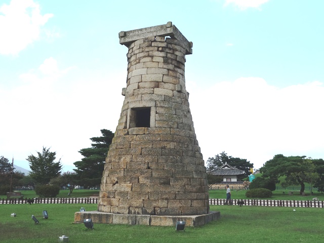 Cheomseongdae Observatory