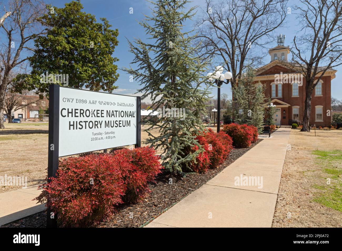 Cherokee National History Museum