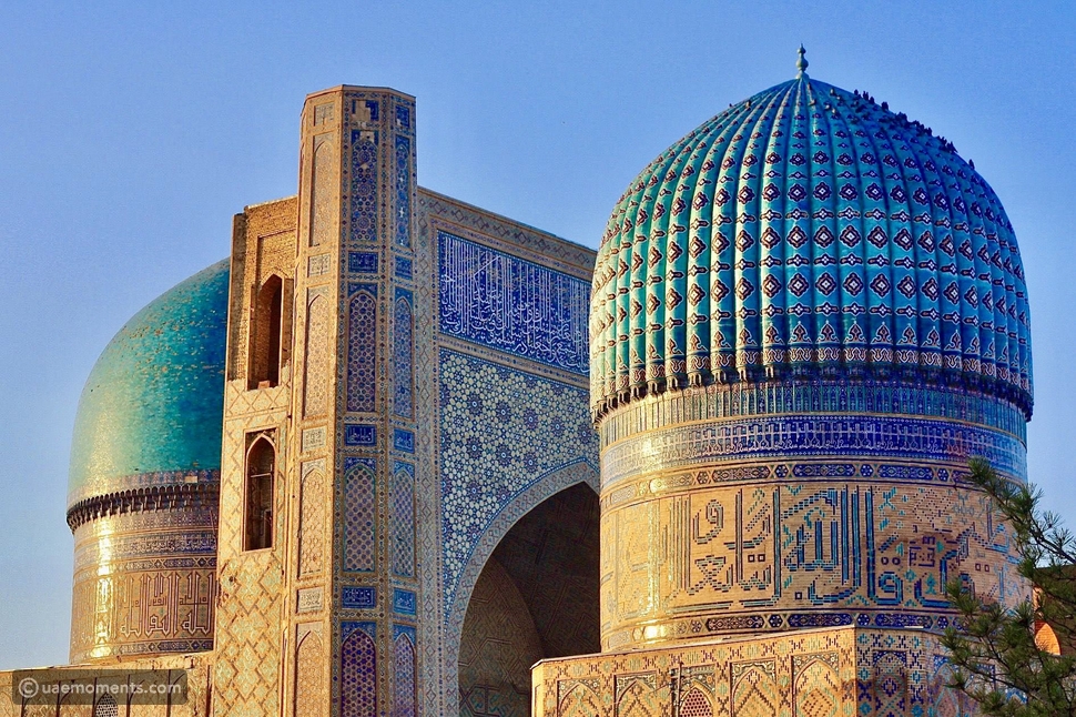 Chor-Gumbaz-Atar Mosque