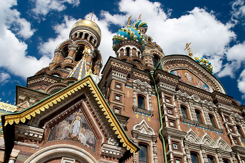 Church of the Savior on Spilled Blood