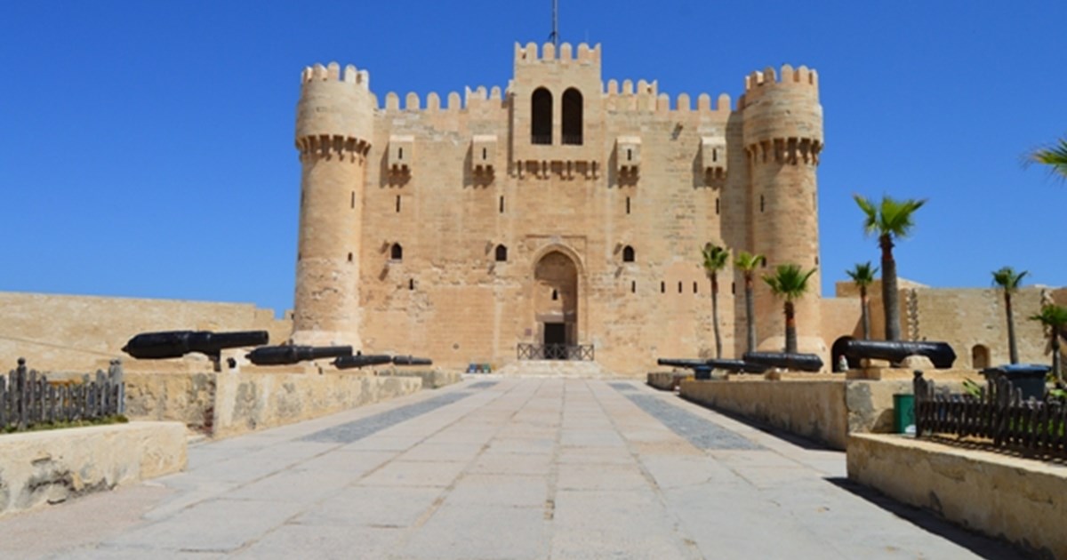 Citadel of Qaitbay