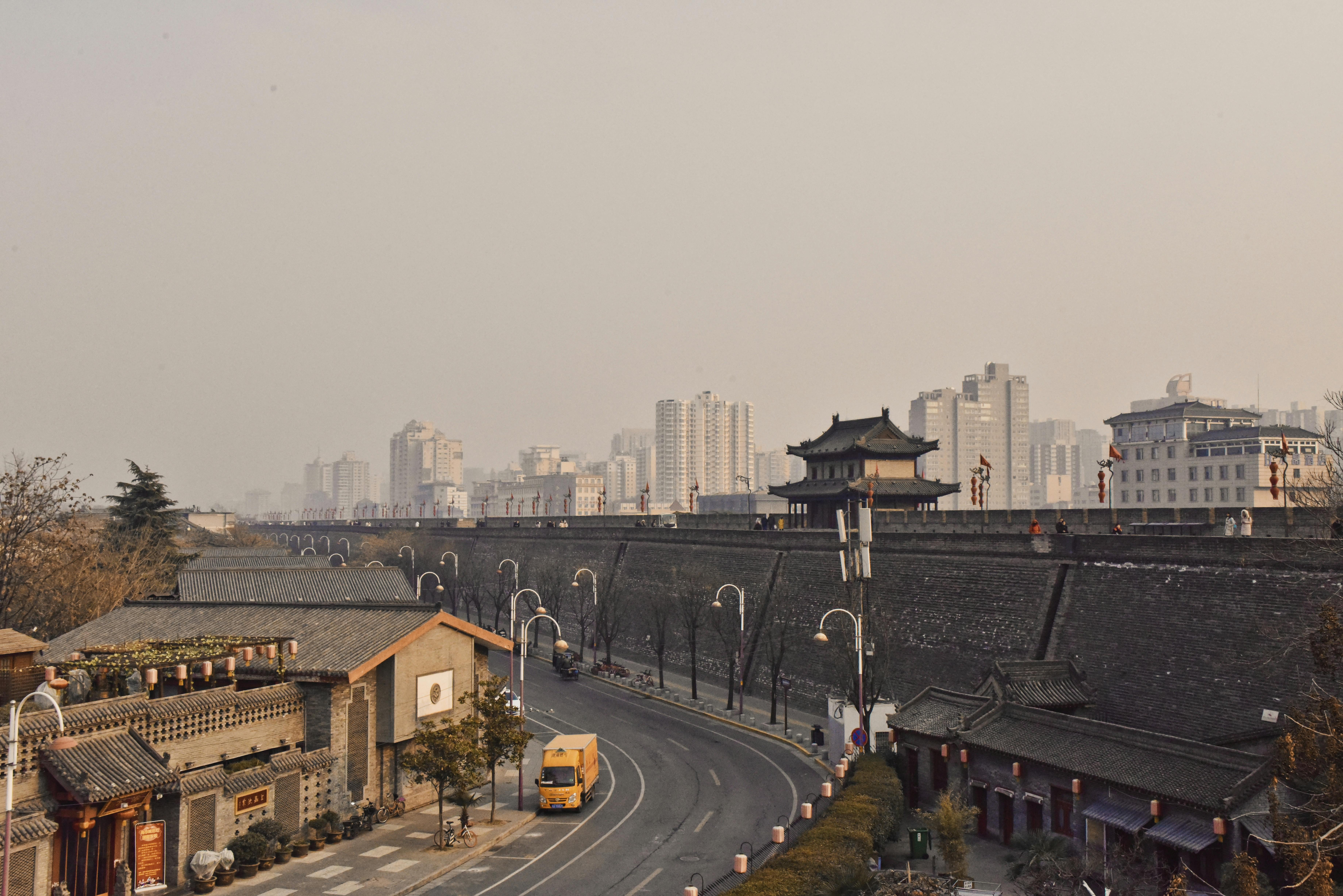 City Wall of Xi'an