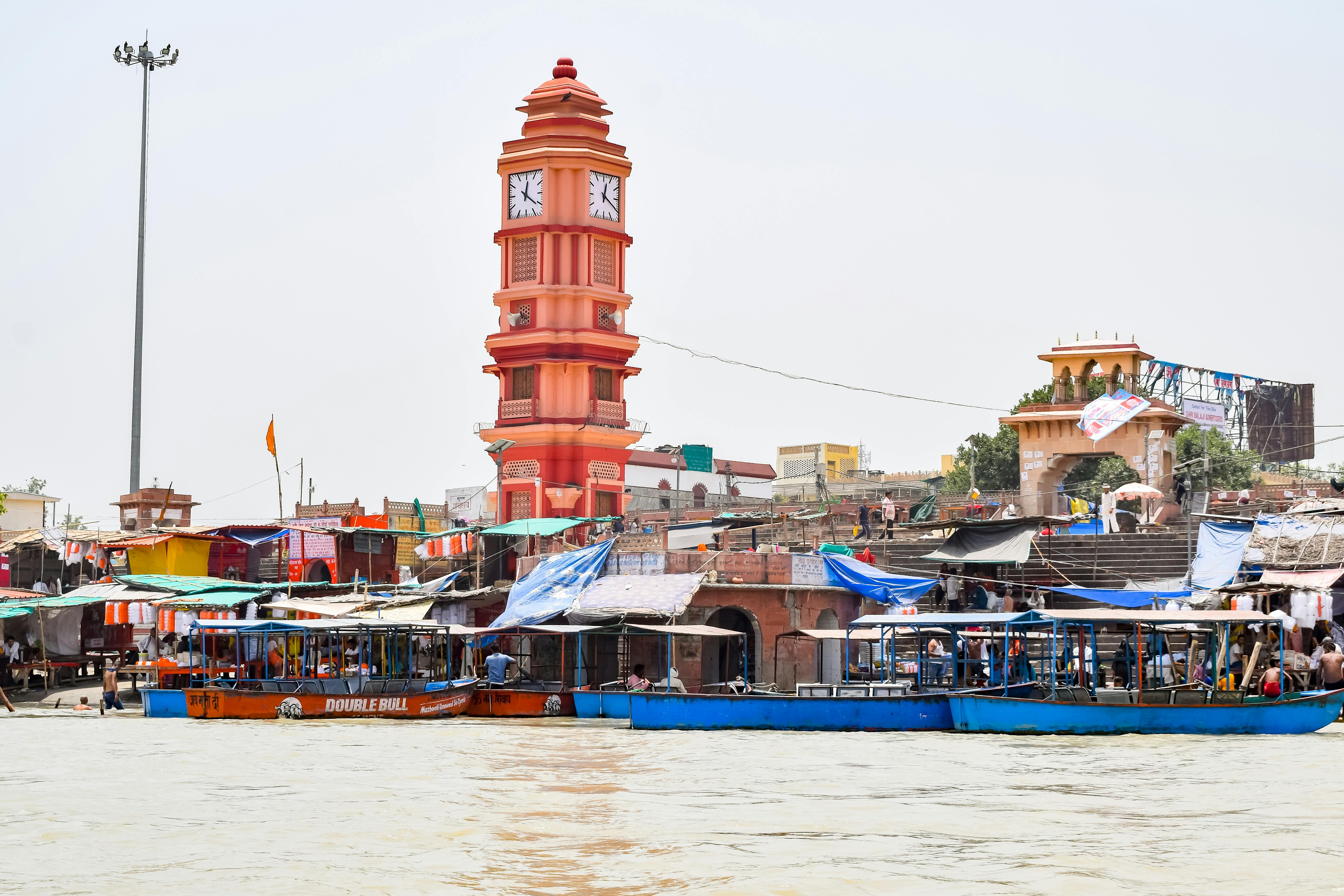 Clock Tower Market