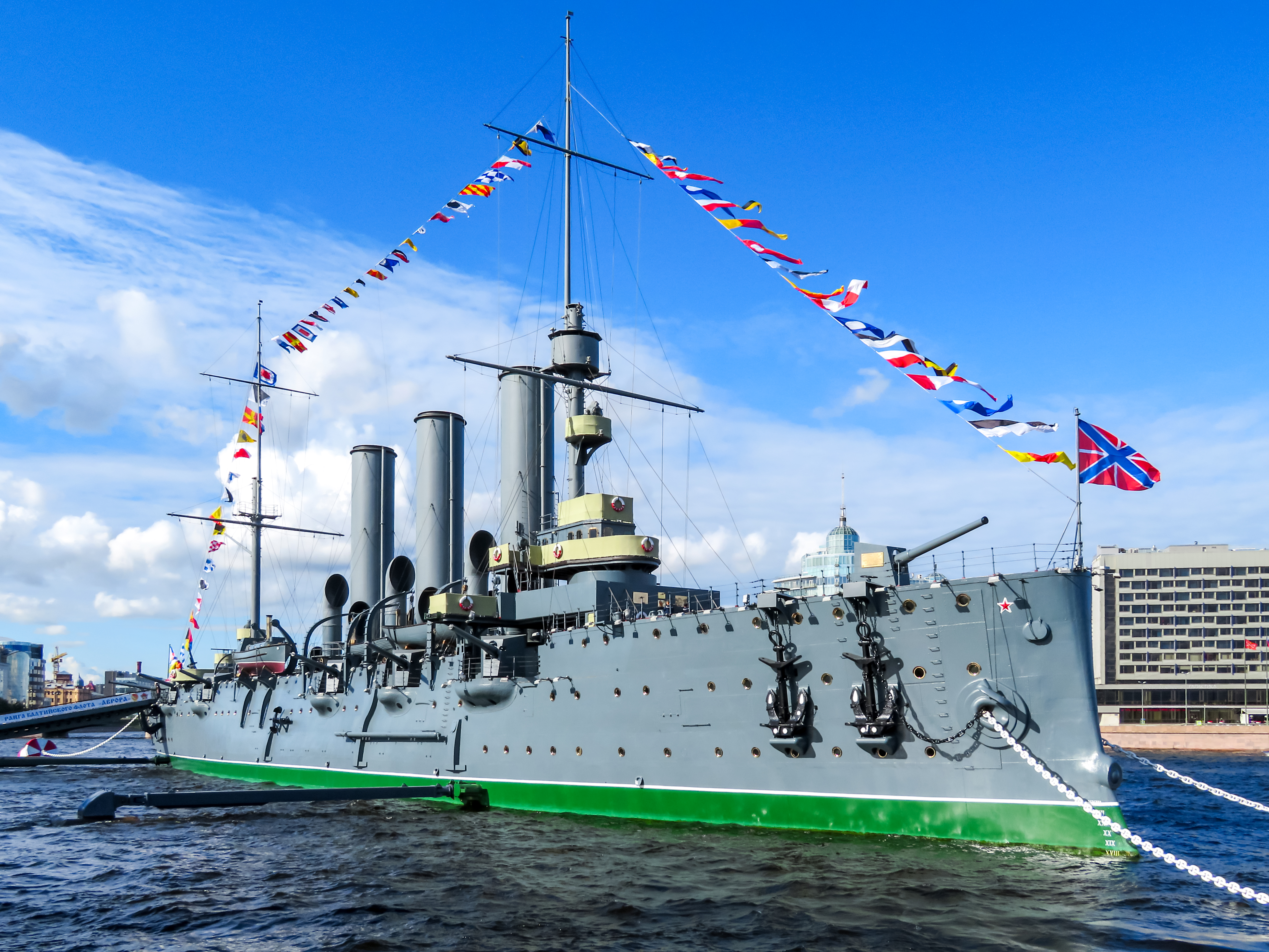 Cruiser Aurora