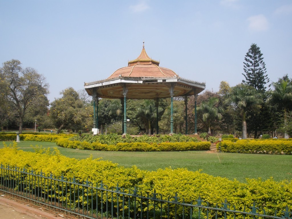 Cubbon Park