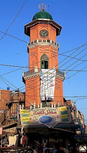 Cunningham Clock Tower