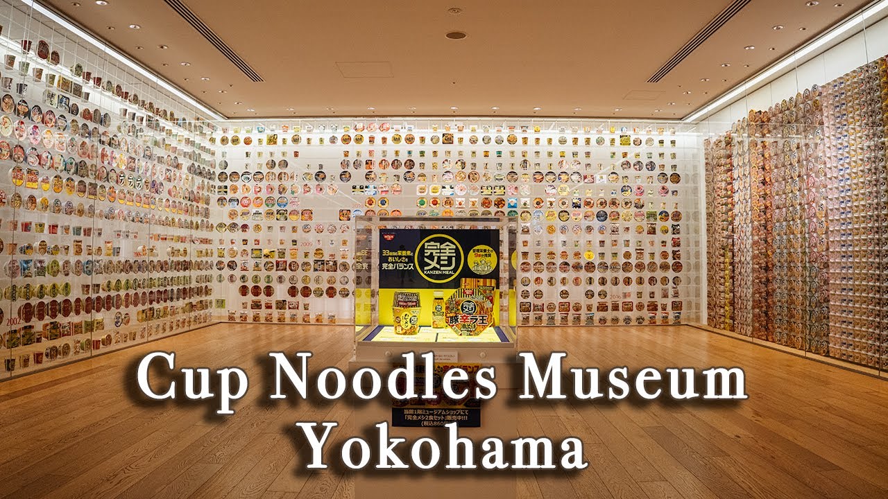 Cupnoodles Museum