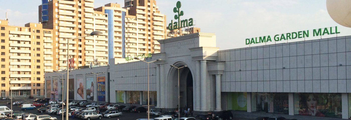 Dalma Garden Mall