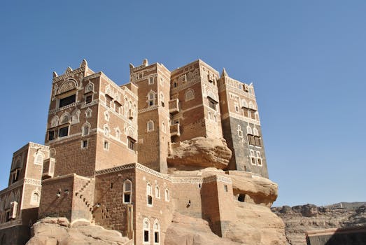 Dar Al-Hajar