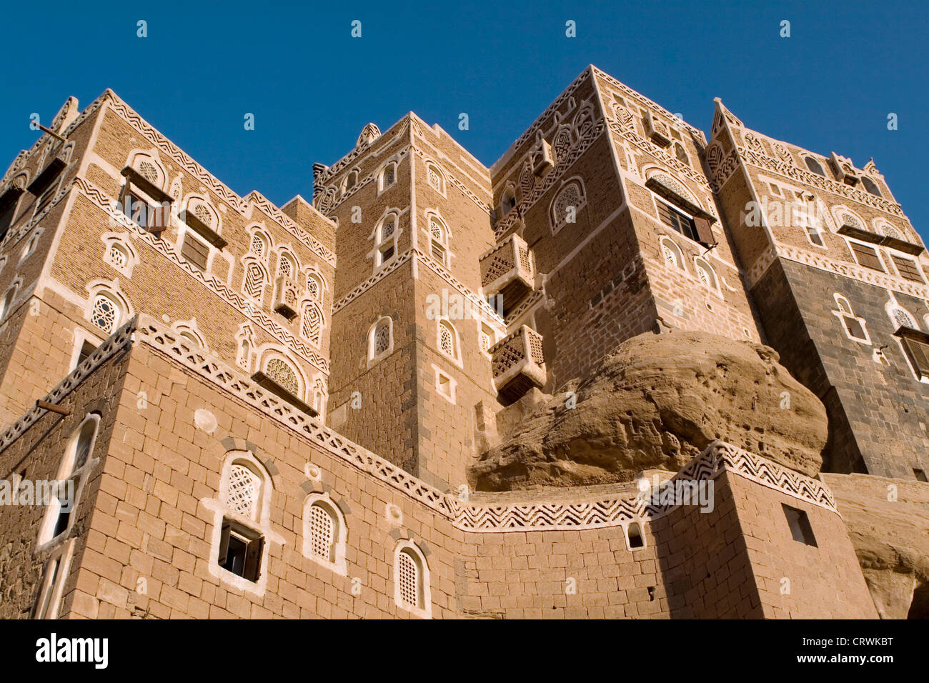 Dar al-Hajar (Rock Palace)