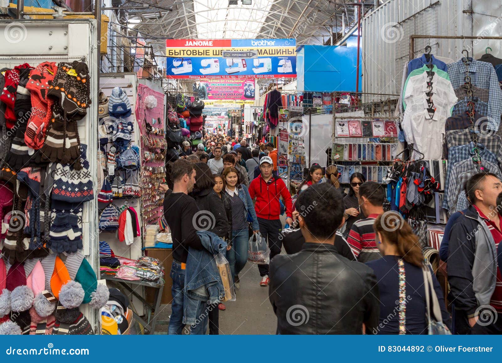 Dordoy Bazaar