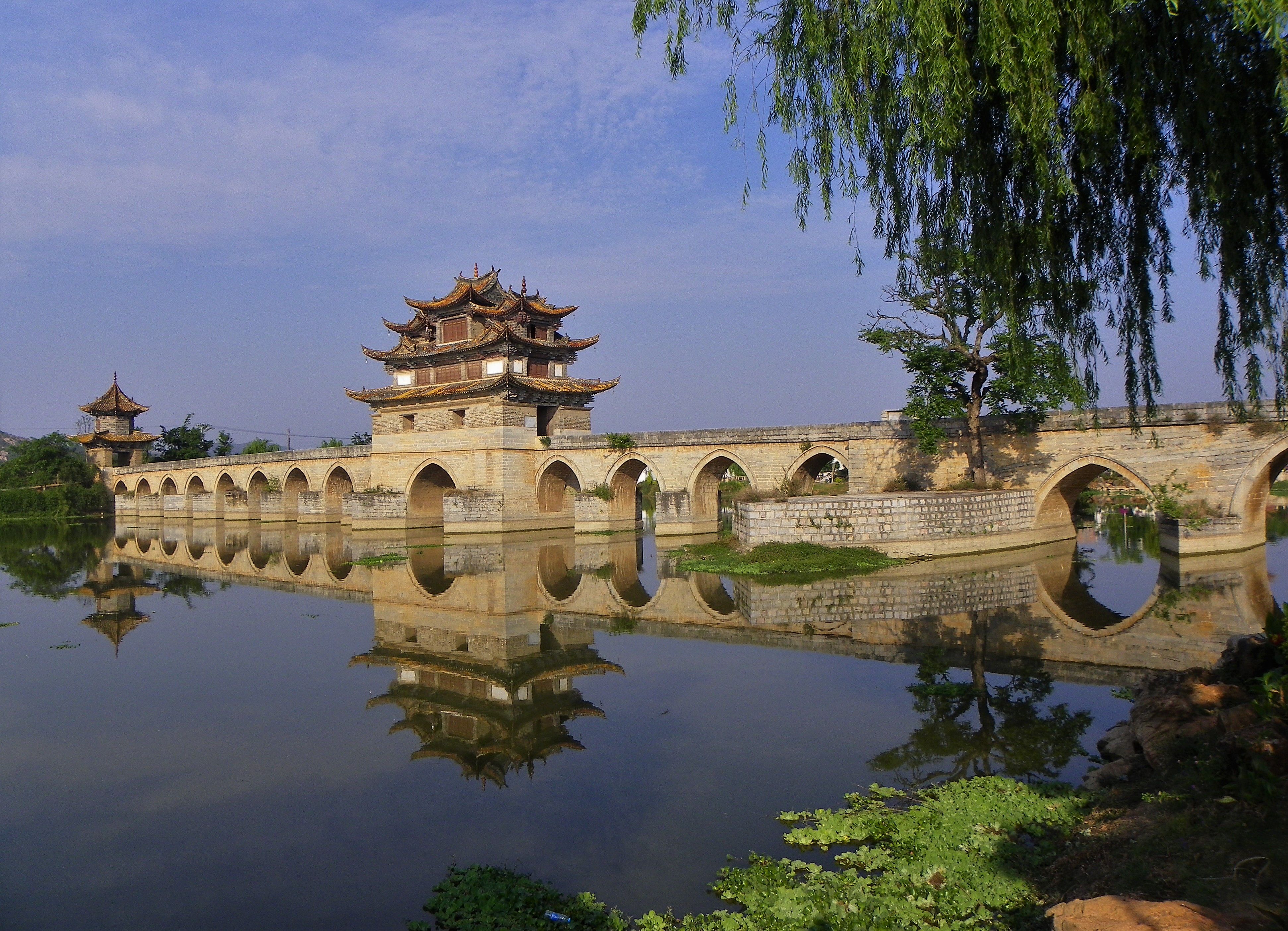 Double Dragon Bridge