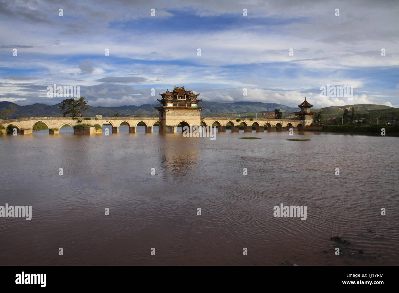 Double Dragon Bridge (Shuanglong Bridge)