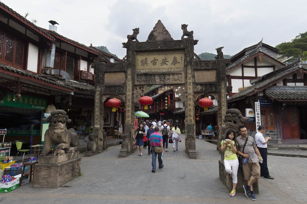 Dujiangyan Irrigation System