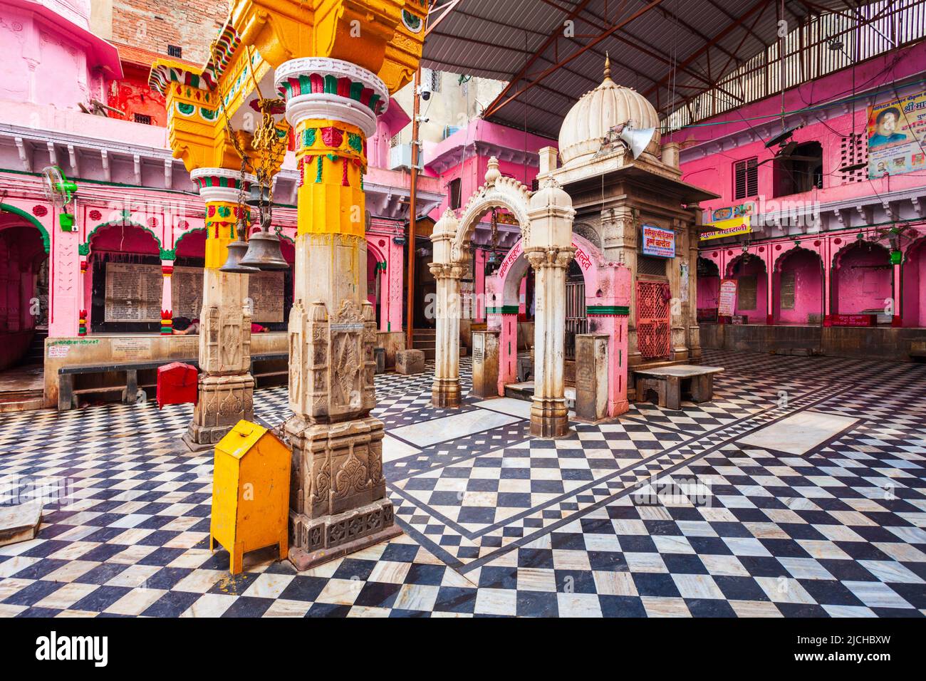 Dwarkadheesh Temple