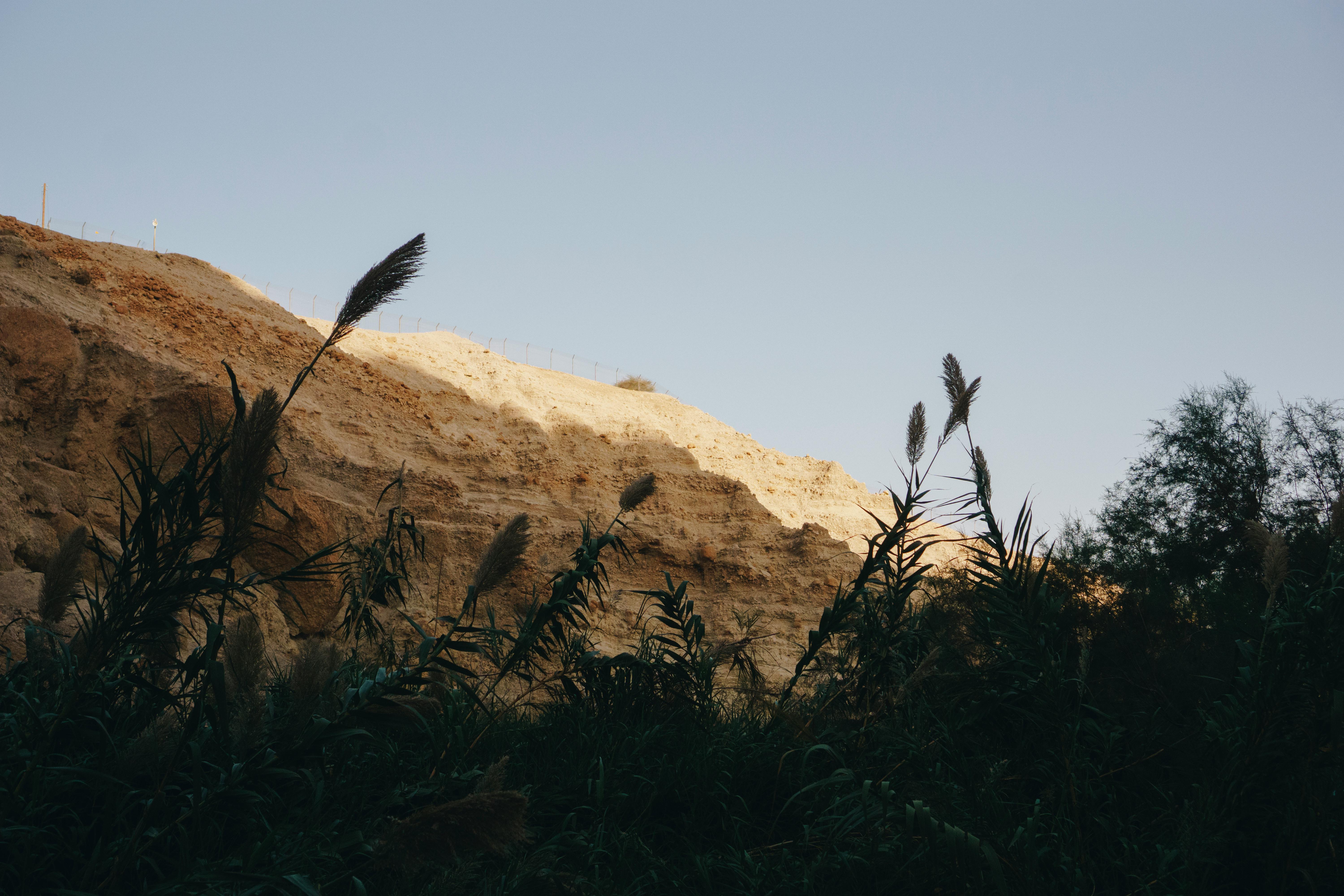 Ein Gev Scenic Overlook