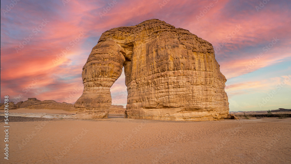 Elephant Rock