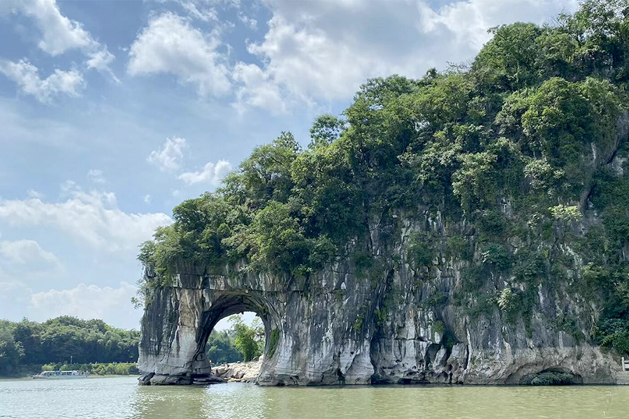 Elephant Trunk Hill