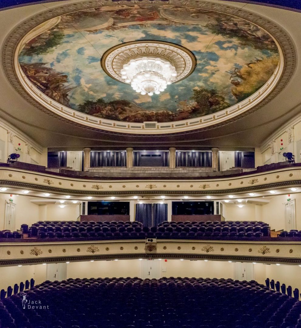 Estonian National Opera