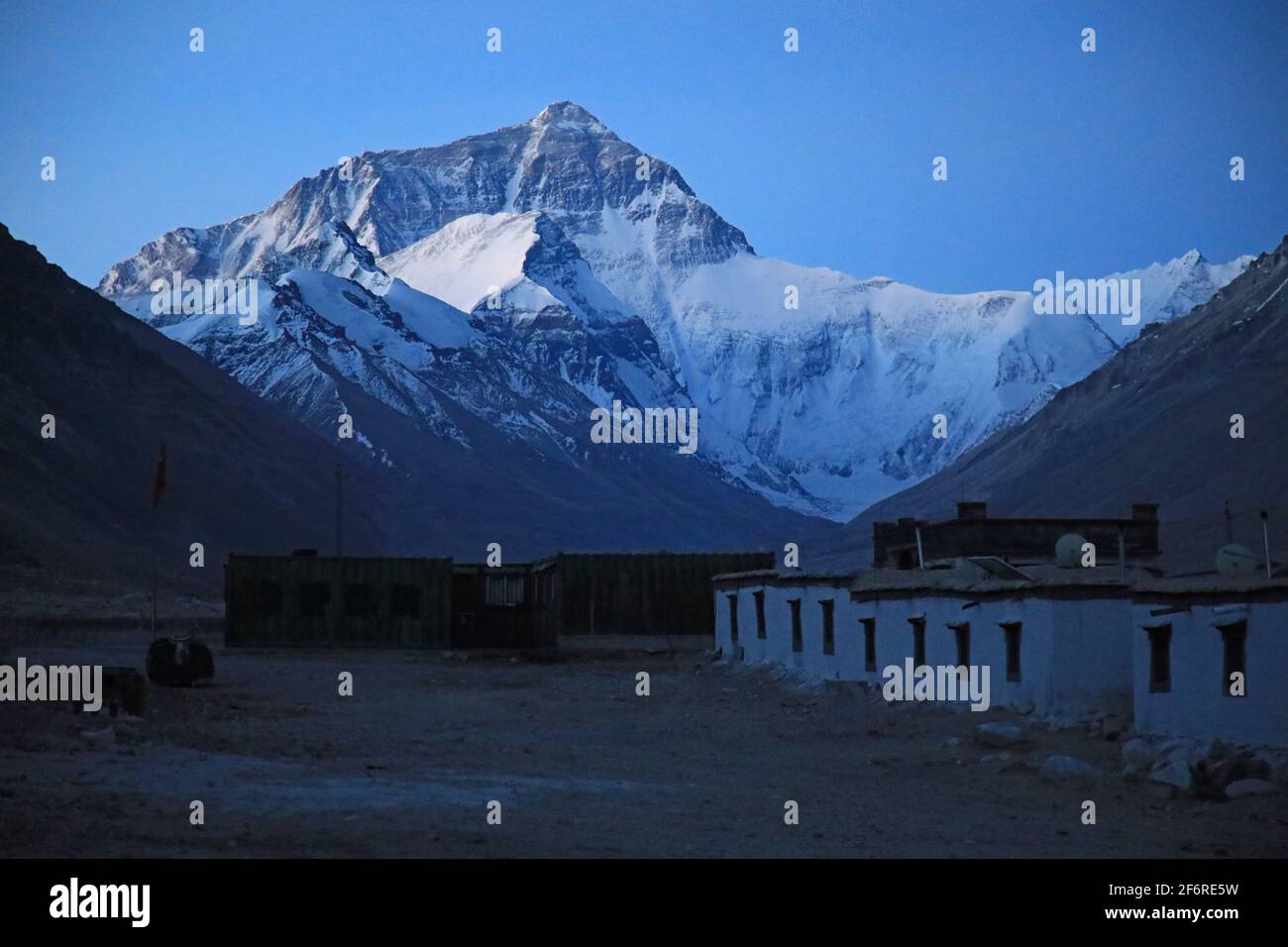 Everest Base Camp Trek