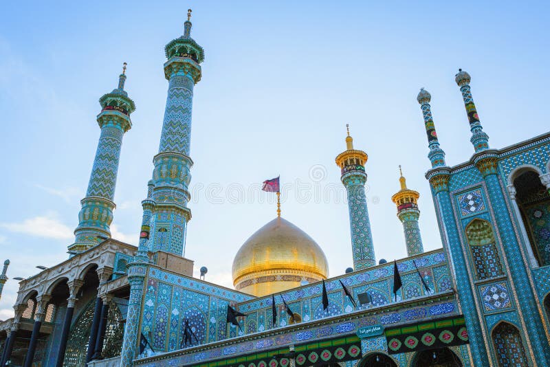 Fatima Masumeh Shrine