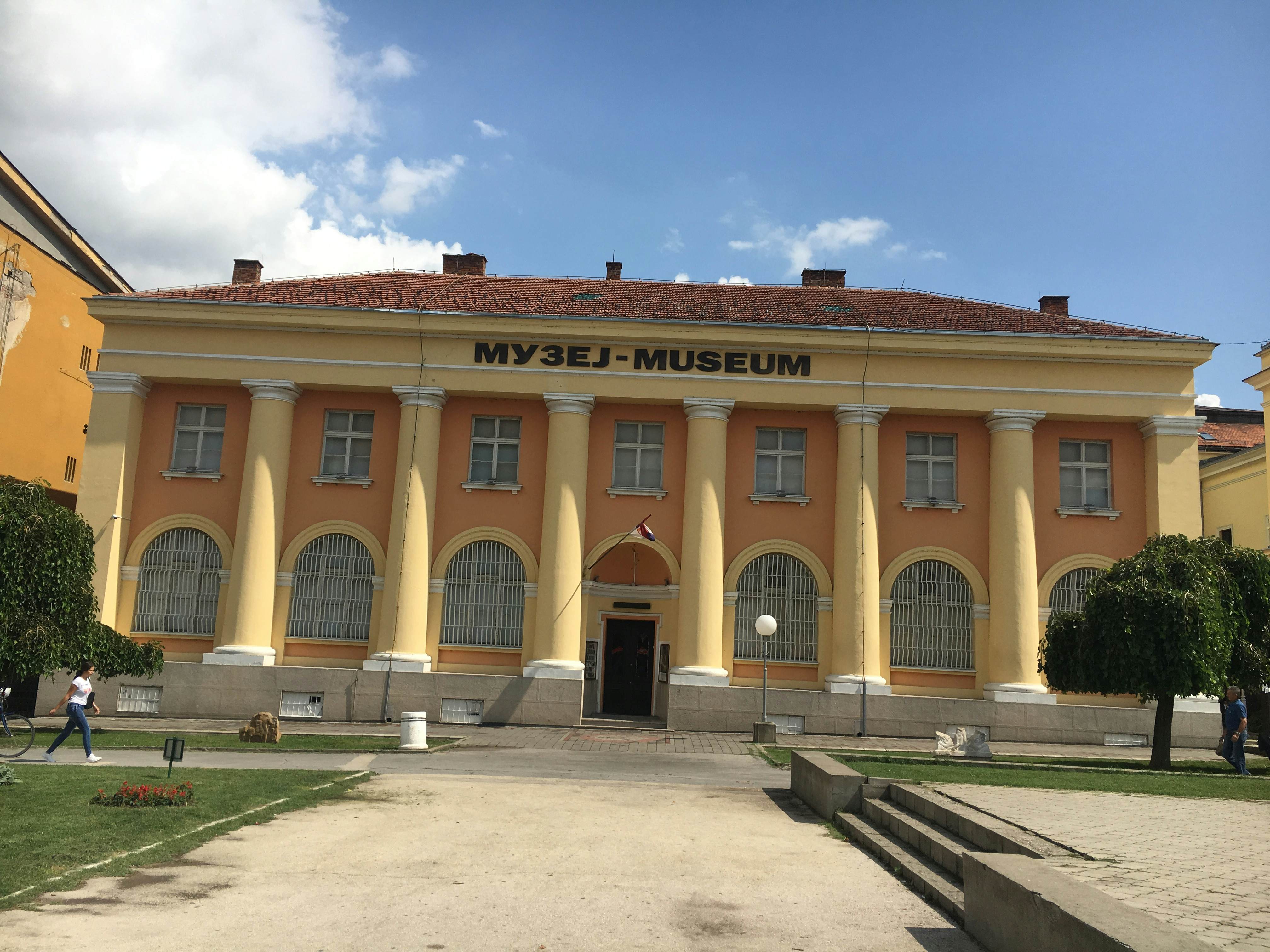 Ferenc Rajhlaender Museum