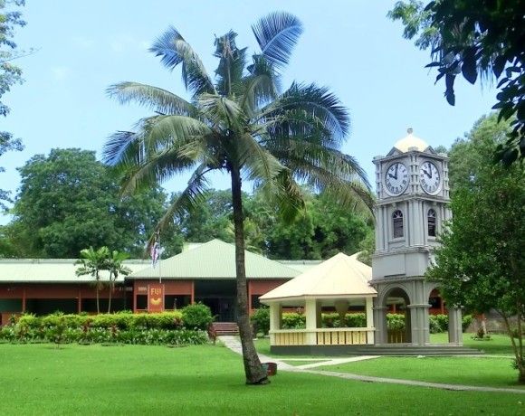 Fiji Museum