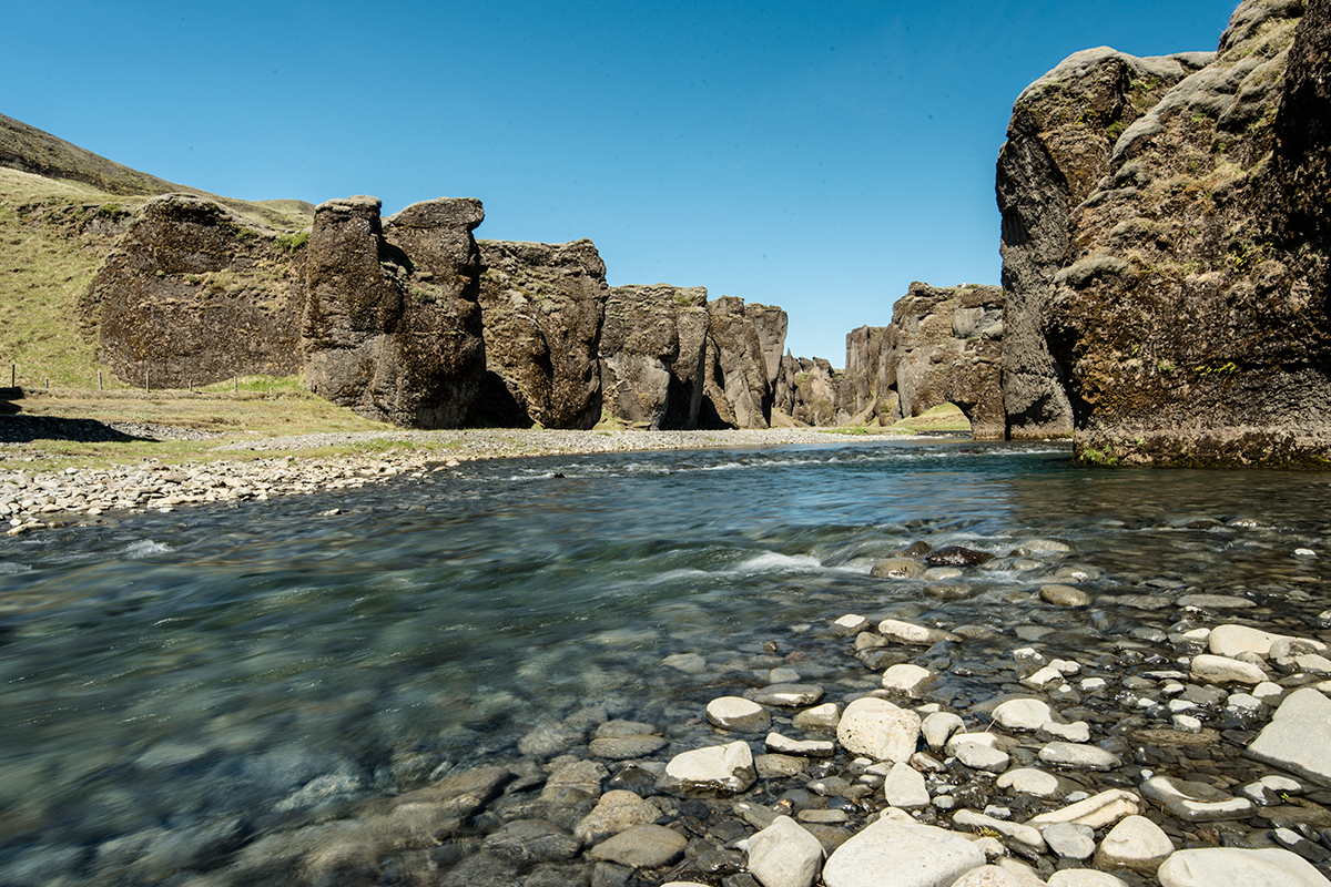 Fjaðrárgljúfur Canyon