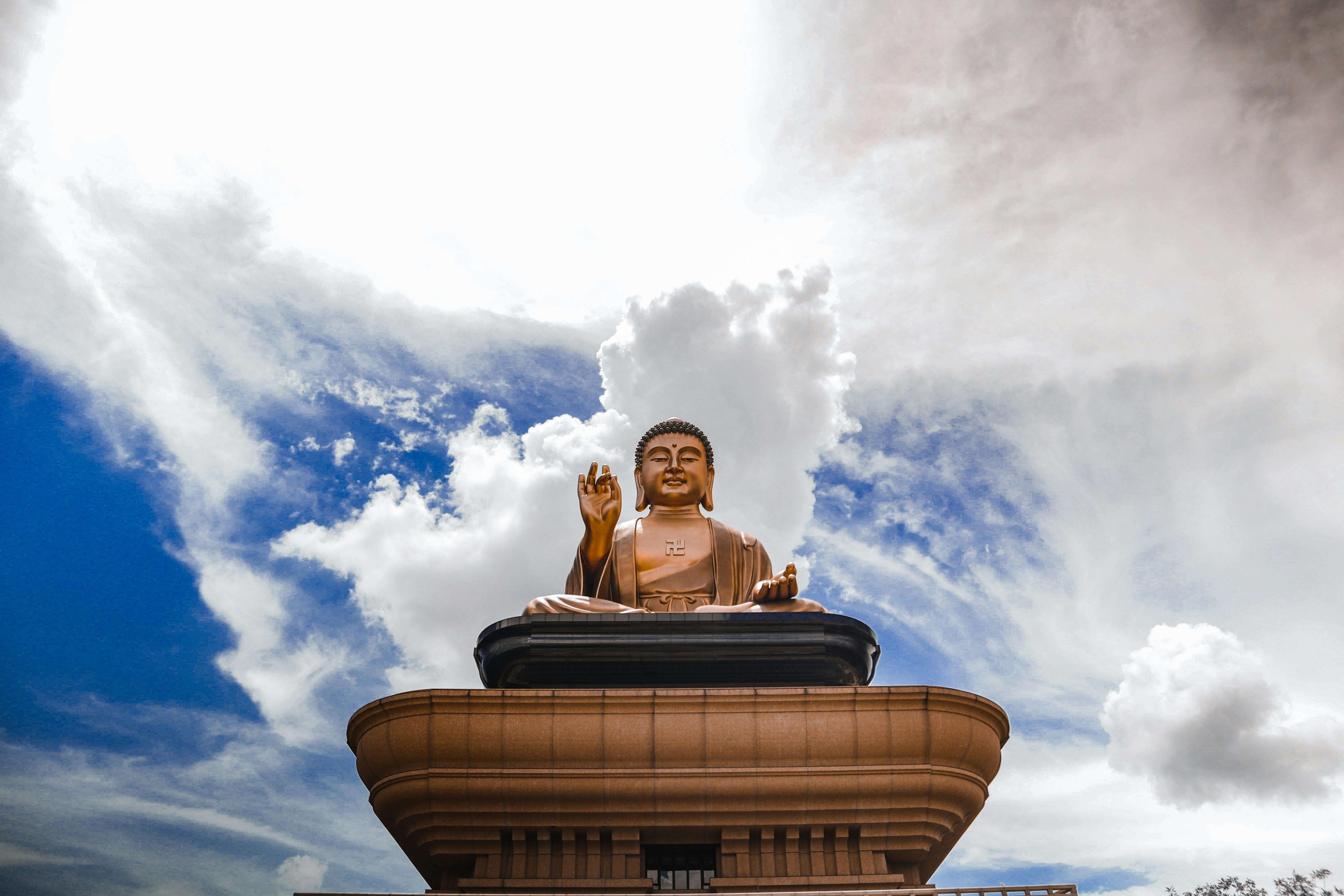 Fo Guang Shan Buddha Museum