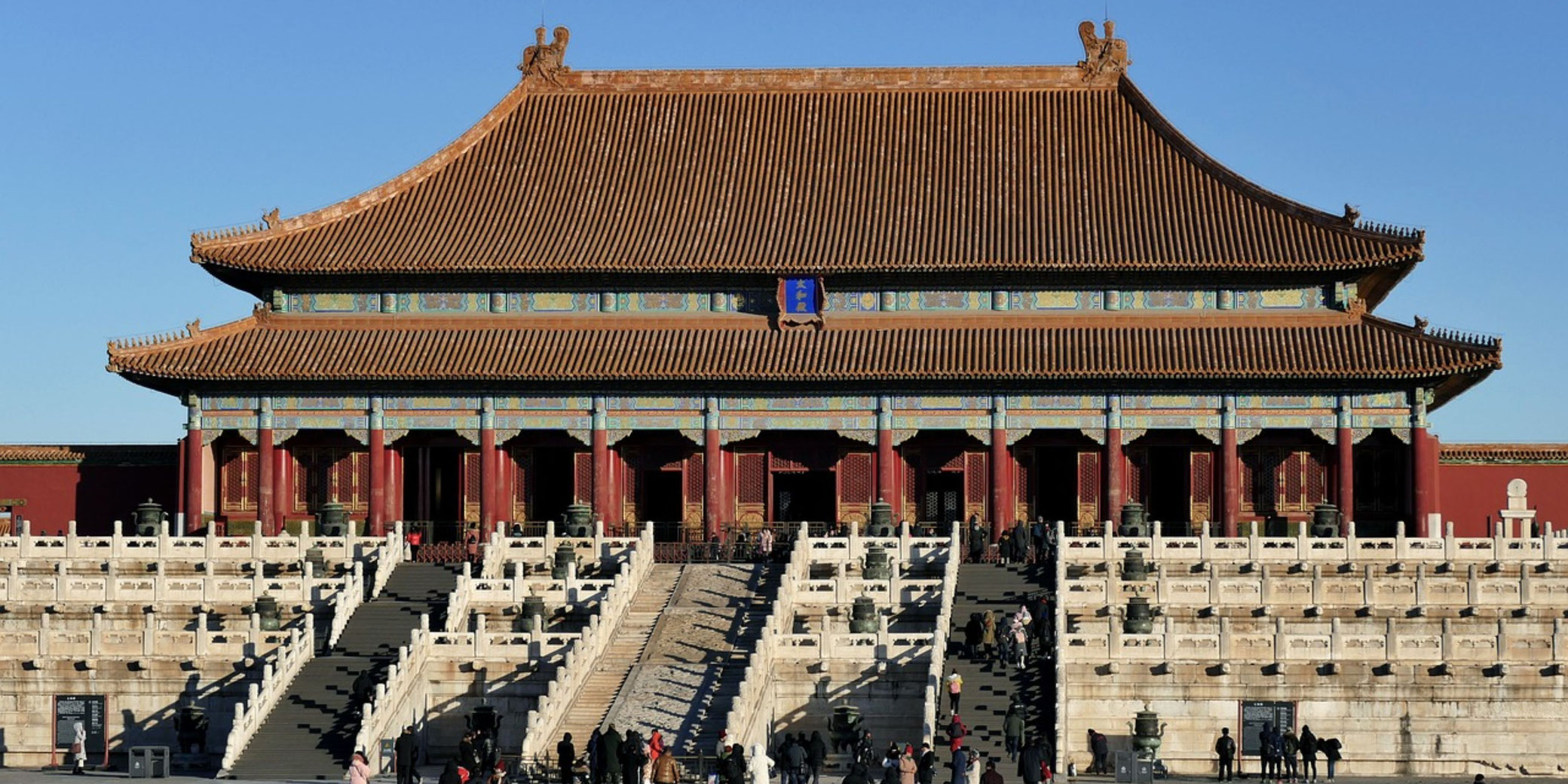 Forbidden City