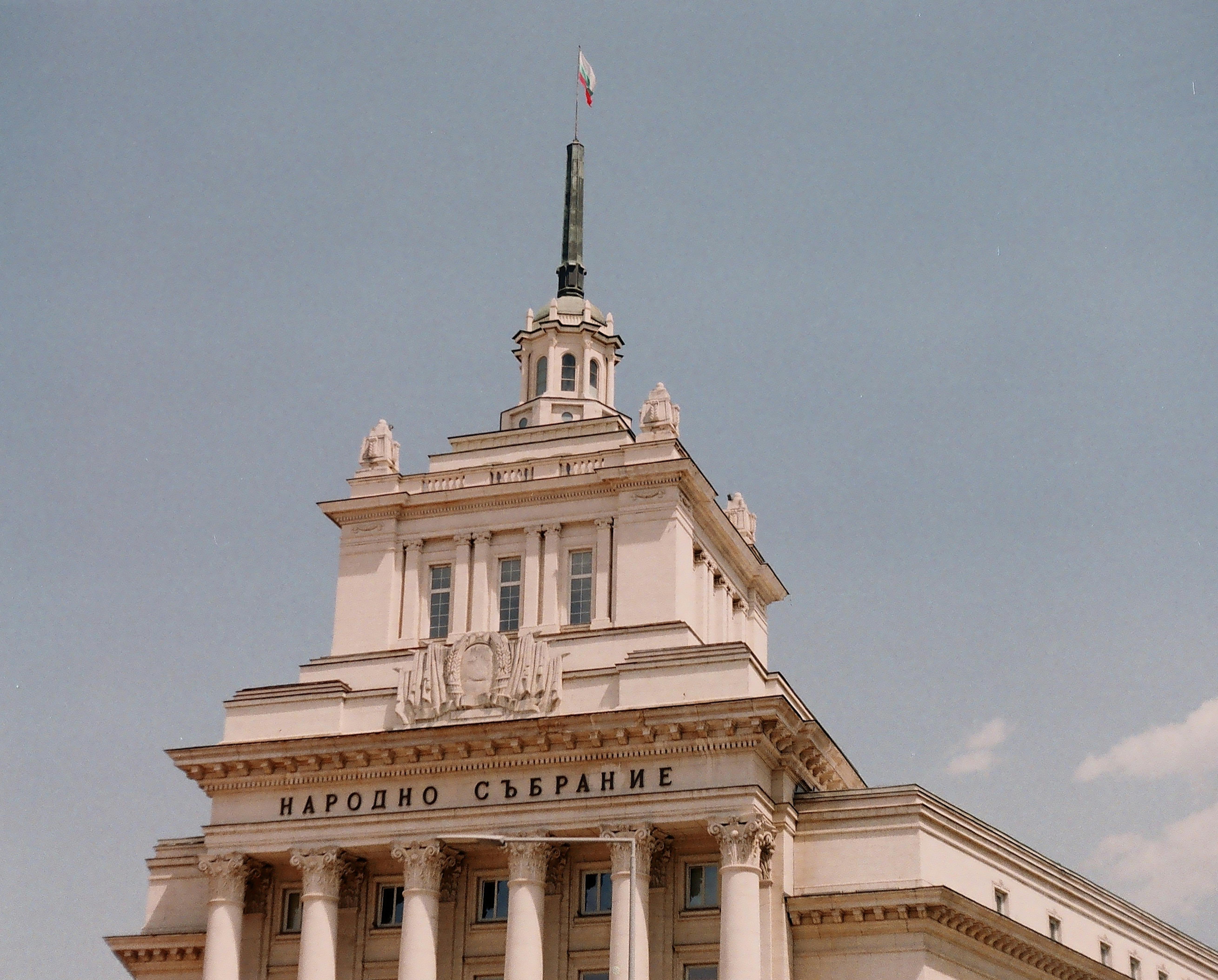 Founders of the Bulgarian State Monument