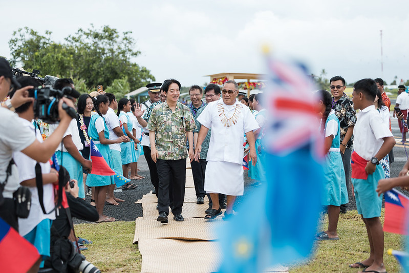 Funafuti International Airport