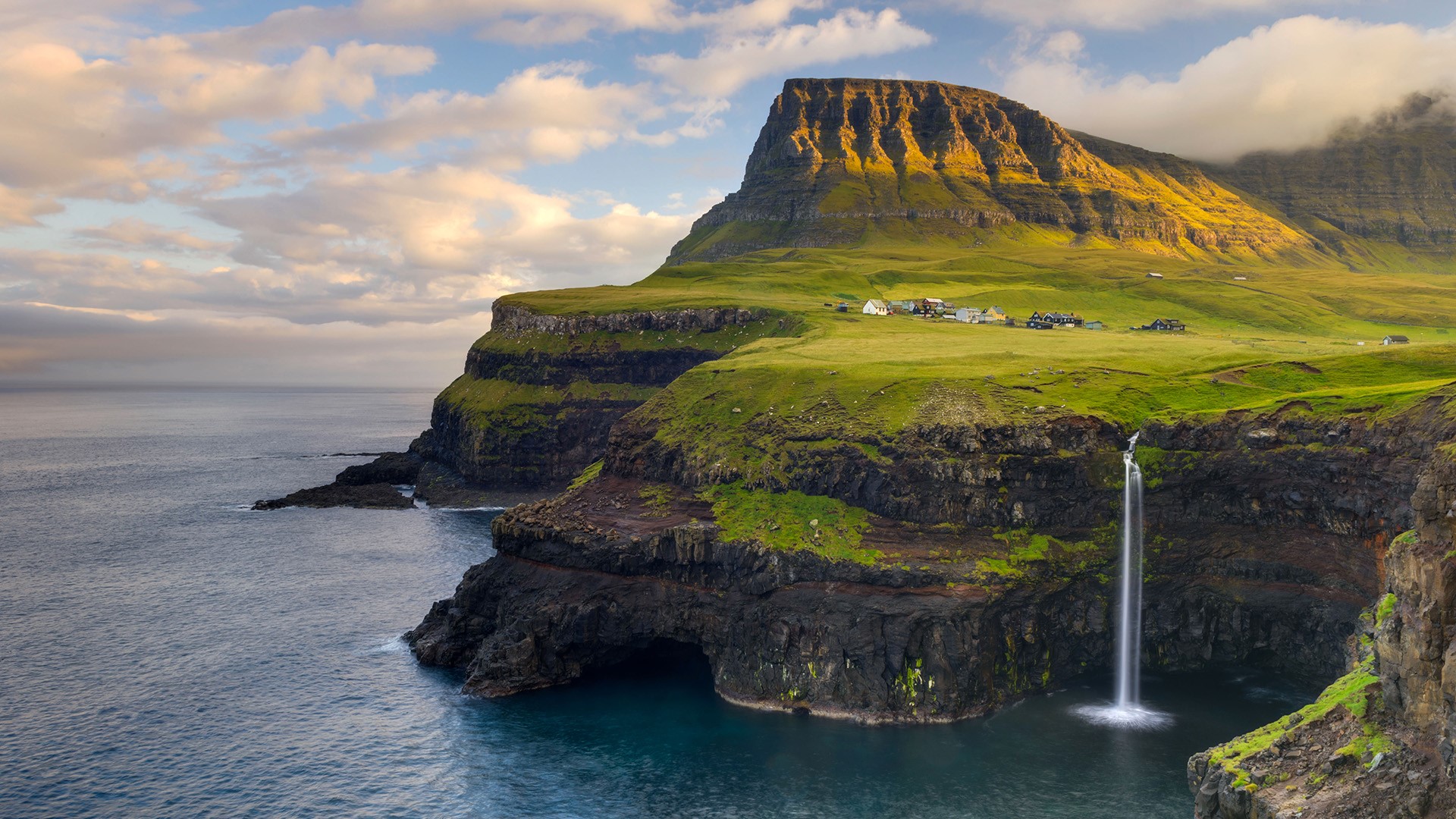 Gásadalur Village