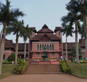 Gandhi Memorial Museum