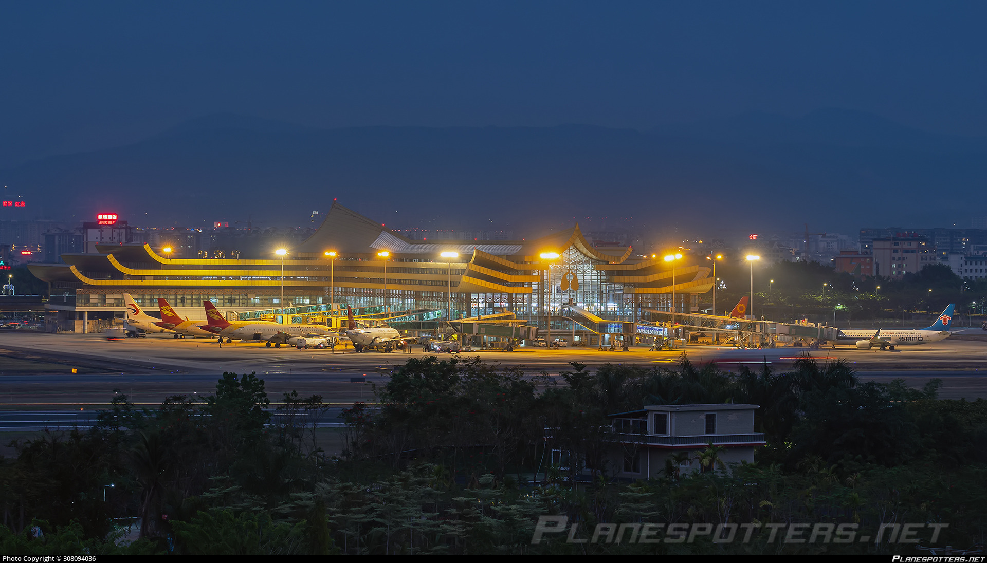 Gasa Airport