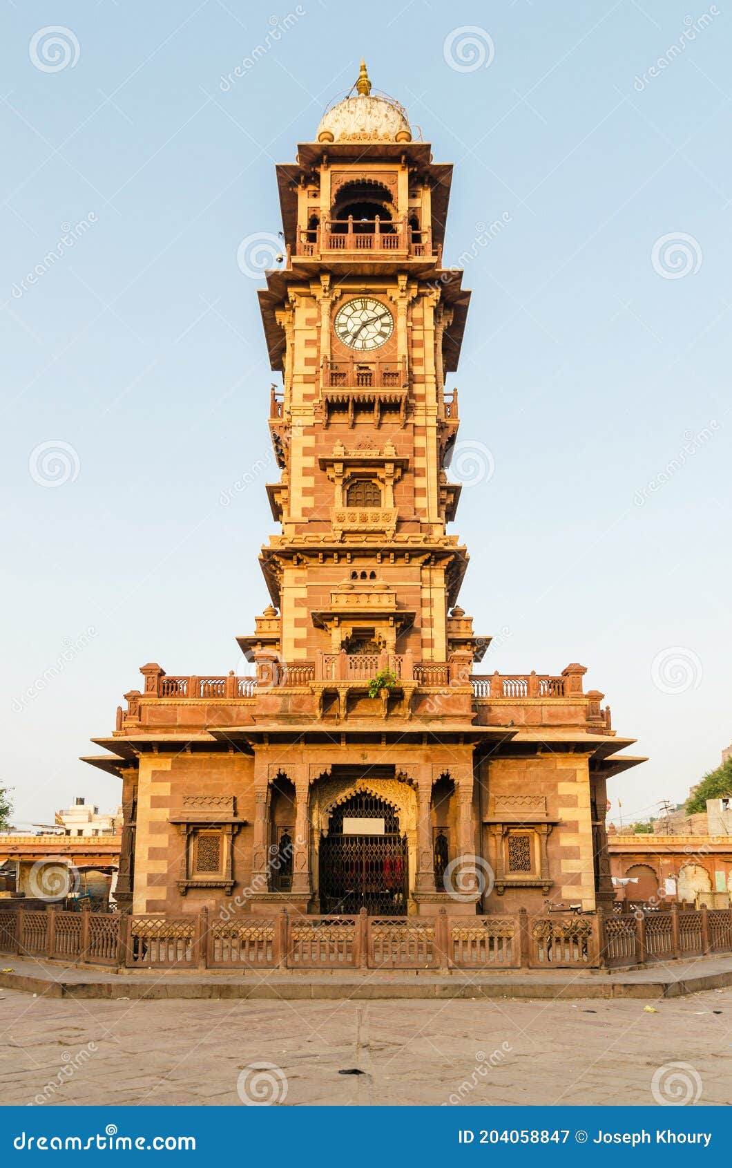 Ghanta Ghar