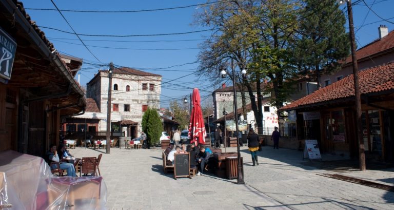 Gjakova City Park