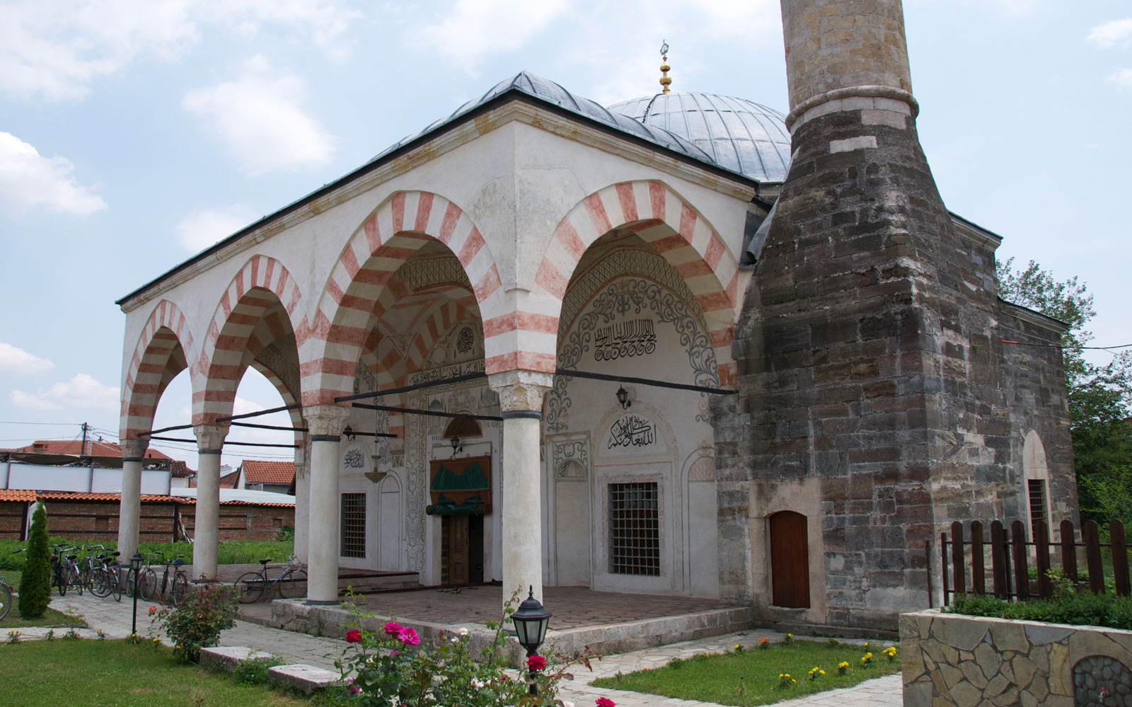 Gjakova Cultural Center