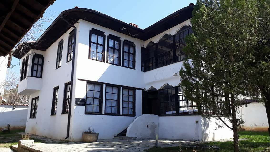 Gjakova Ethnological Museum