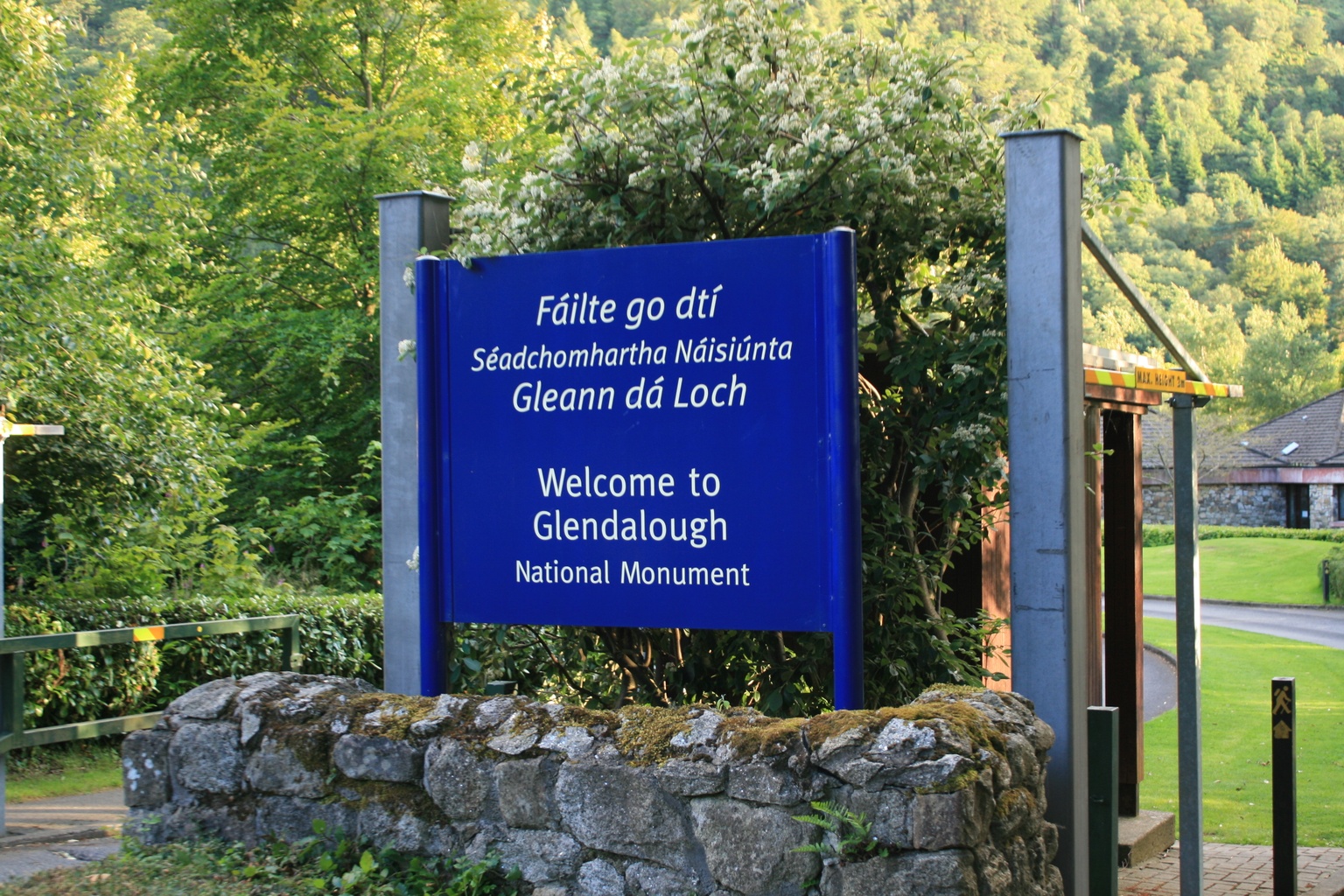 Glendalough Visitor Centre