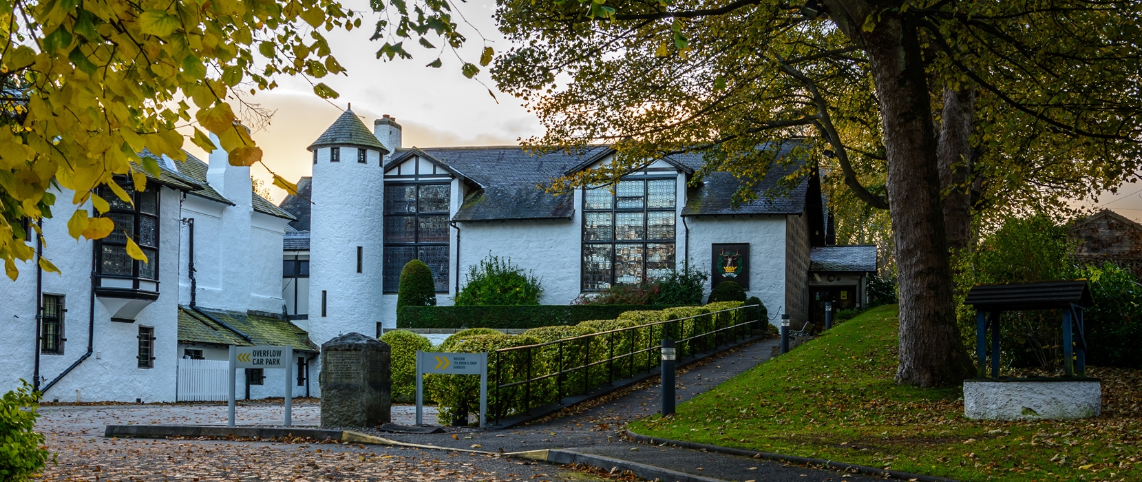 Gordon Highlanders Museum