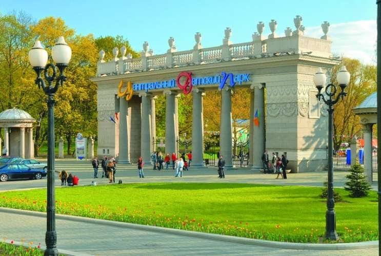 Gorky Park