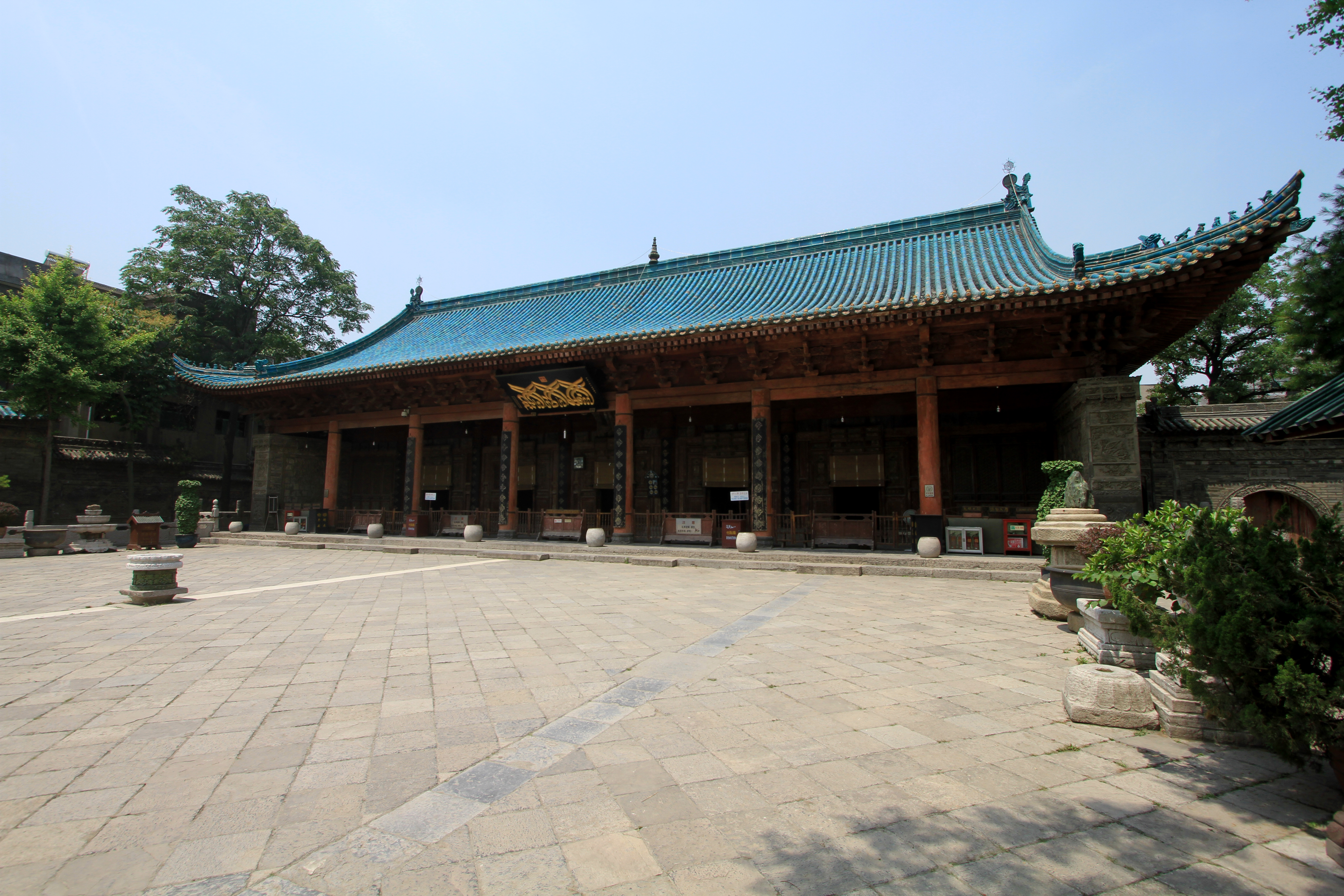 Great Mosque of Xi'an