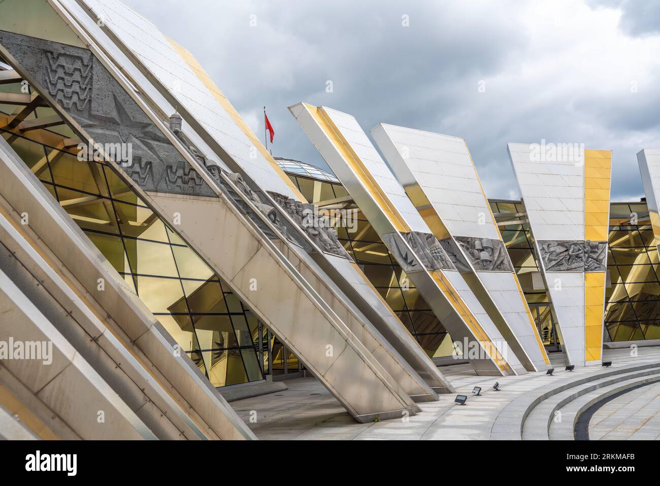 Great Patriotic War Museum