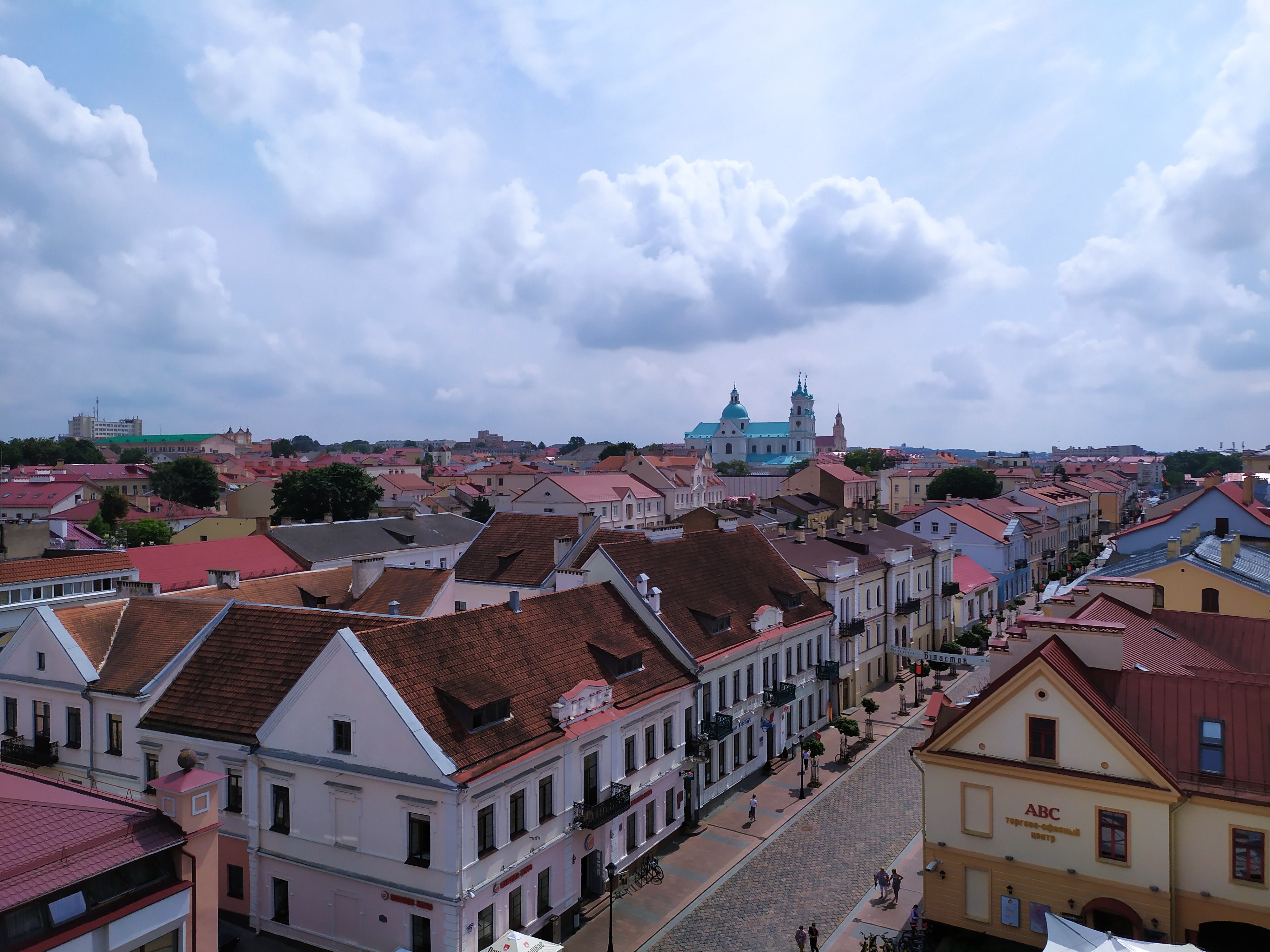 Grodno City Hall