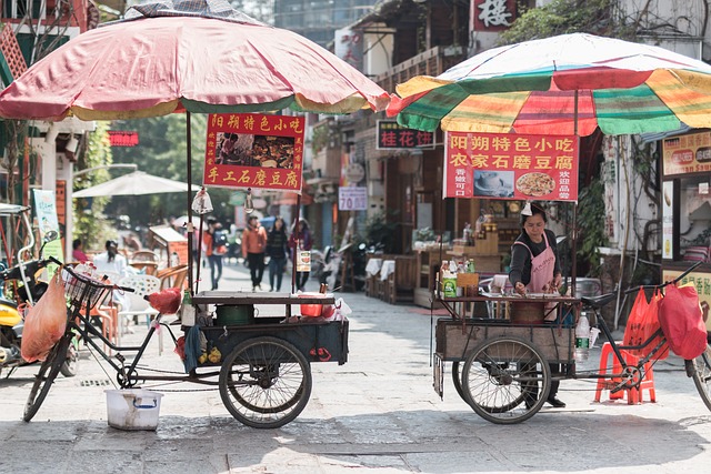 Guilin Jingjiang Princes' City