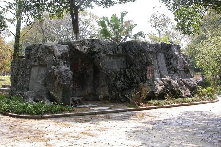 Guilin Lingqu Canal